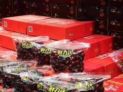 -鲜力达果品批发直销(青山店)