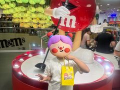 -m豆巧克力世界(上海世茂广场店)