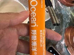-浩海火烧云傣家菜(京广店)