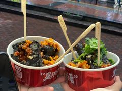 -黑色经典臭豆腐·湖南特产(坡子街店)