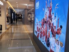 -茂业百货(东门店)