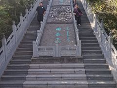 -爱新觉罗皇家博物院