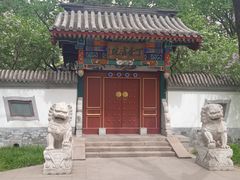 -宣武艺园