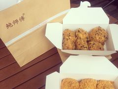-鲍师傅糕点(春熙路店)