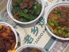 -老乡鸡(华润太湖店)