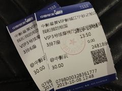 -砂之船奥莱(南京江宁店)