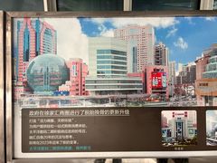 -云海肴·汽锅鸡·云南代表菜(美罗城店)