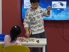 -童程童美信奥赛科技特长·乐高编程科创机器人(万达银盆岭校区)