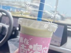 -南澳岛打卡果汁冰公司