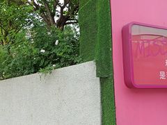 -UNI UNI(环亚凯瑟琳店)