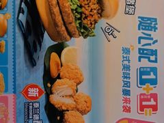 -麦当劳(豫园店)