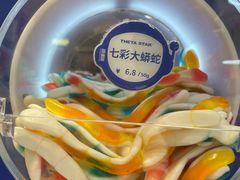 -西塔星球(上海长宁来福士店)
