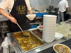 -毛华美食(清扬路店)