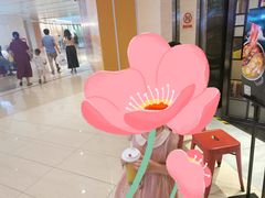 -掂档潮汕牛肉火锅(cityon熙地港店)