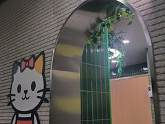 -自然博物馆(地铁站)