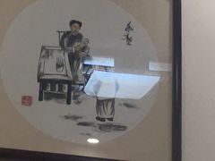 -厚味居炙子烤肉·清真(天桥南纬路店)