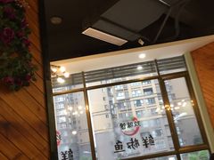 -鲜椒鱼·雅安地标性美食