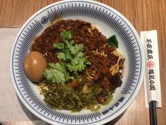 -遇见小面(广州南站店)
