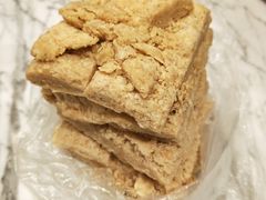 花生糕-兴盛德·麻辣花生大王·老店(中山路店)