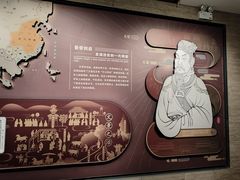 -汉景帝阳陵博物院