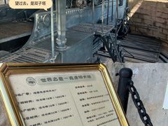 -胡里山炮台