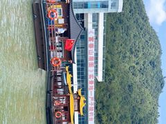 -严子陵钓台(富春江小三峡)