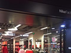 -上品折扣(回龙观店)