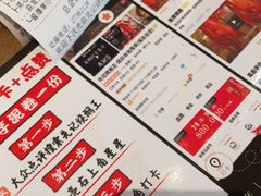 -先记烧鹅王·本地粤菜(福永店)