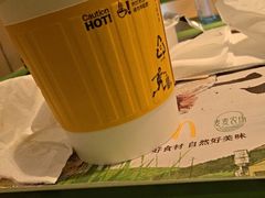 -麦当劳(龙湖北京大兴天街店)