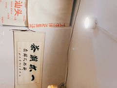 -一杯潮茶·专注潮汕茶饮(朝阳庄店)