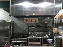 自助取餐区-八十八粉儿(尚都店)