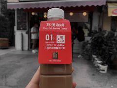 -世记咖啡(氹仔外卖店)