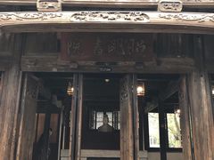 -昭明书院