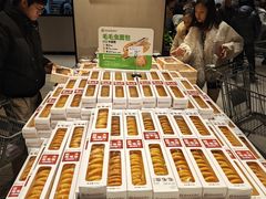 -永辉超市(郫都区爱琴海店)