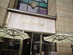 门面-奈雪的茶(时代天街店)