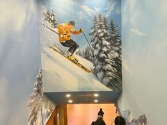 -湘江欢乐城欢乐雪域