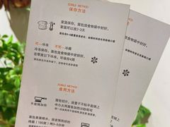 -0+1·手作面包(新北店)