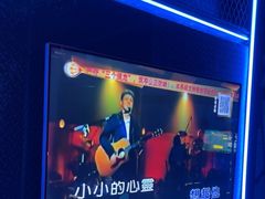 -皓声音KTV(新景店)