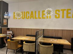 -豪客来牛排(海沧阿罗海店)