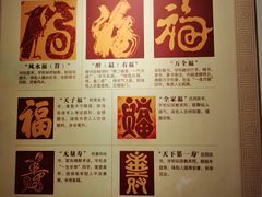 -桂林独秀峰王城景区