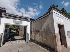 -溪口-滕头旅游景区