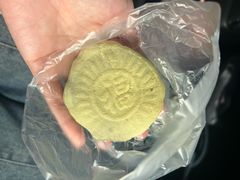 -常州糕团店(北大街新世纪商城店)