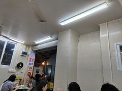 -莲欢海蛎煎
