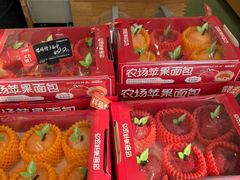 -仟吉·ART FARM主题店(菱角湖万达店)