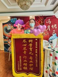 -馨月汇·独栋月子会所(静安店)