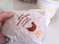 -麦当劳(欧亚卖场店)