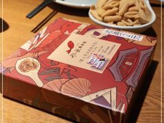 -船歌·鱼水饺青岛菜(黄岛珠江路店)