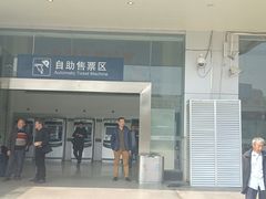 -遂宁站-售票处