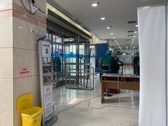 -天津市口腔医院(和平本部)