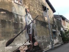 -槟城街头艺术街区